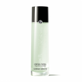 Giorgio Armani Crema Nera Acqua Reviscentalis Reviving Treatment
 Lotion